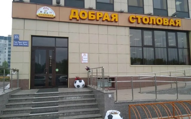 Квартира в районе Аквапарка Ривьера
