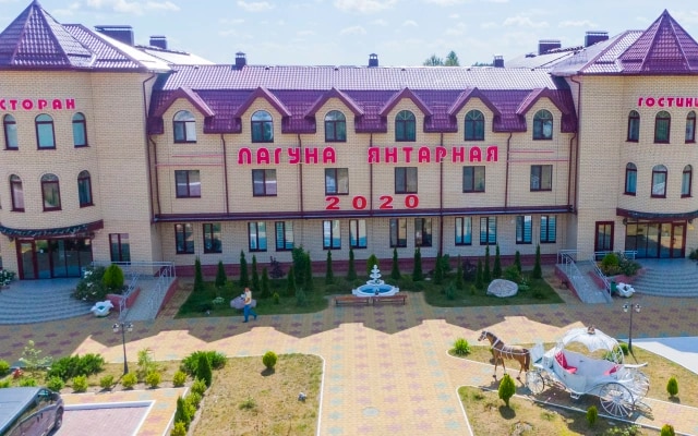 Отель Лагуна Янтарная