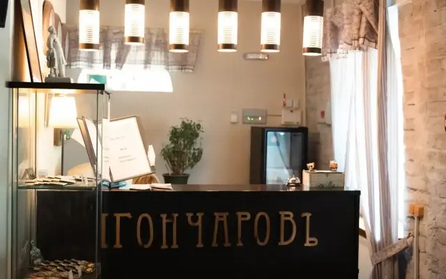Мини-отель Гончаров