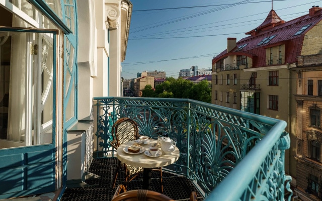 Отель Akyan Saint Petersburg