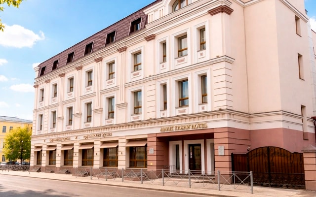 Отель AMATI KAZAN HOTEL