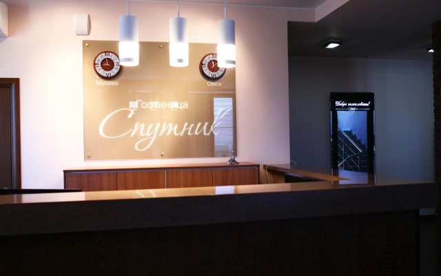 Гостиница Спутник