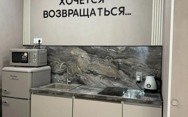 Квартира Уютный в Новом Жк