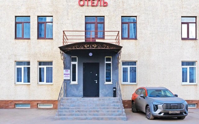 Отель Везендорф