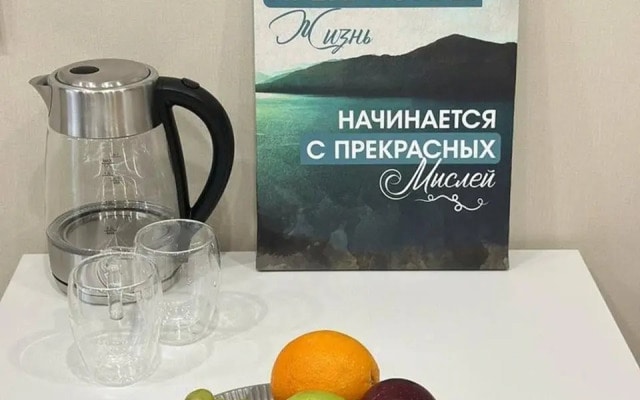 Квартира Уютная Студия