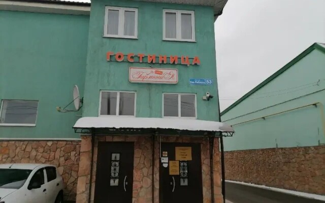 Отель Гармония