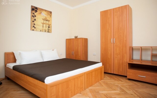 Квартира Inndays Apartments Скаковая