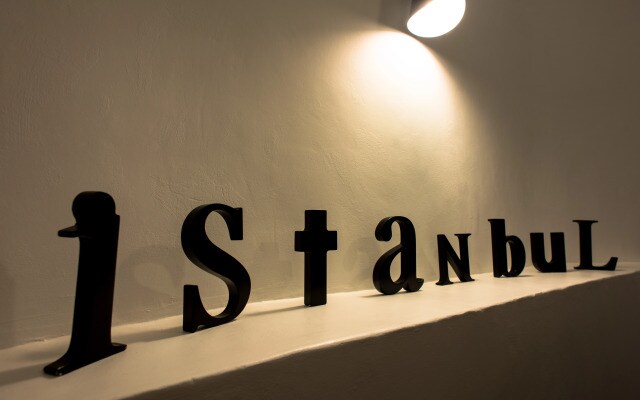 Апартаменты İstanbul irini sea view house