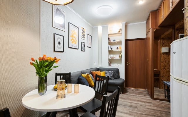 Квартира GM Apartments Уютная Двушка в Центре