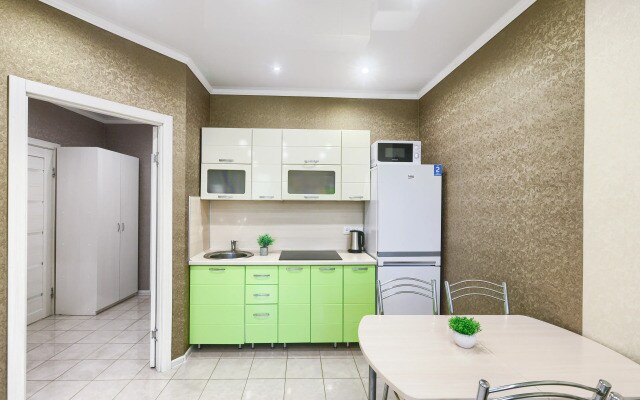 Апартаменты Apartement De Luxe - Green