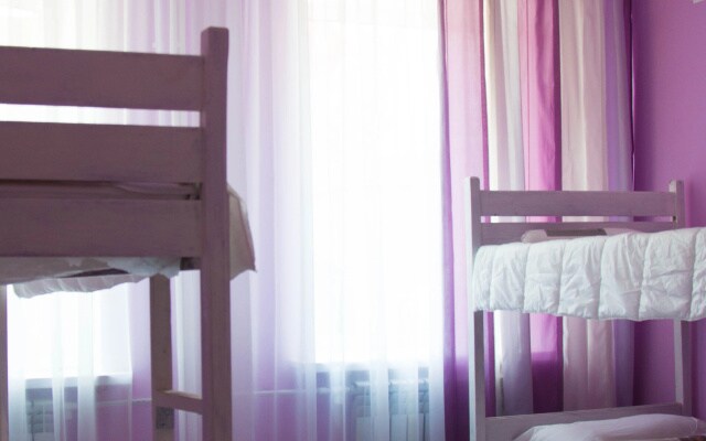 Na Sadovoj Hostel
