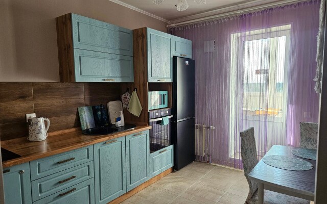 Жилое помещение Bellehome