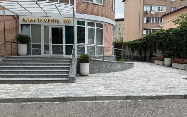 Апарт-отель Апартаменты 5642