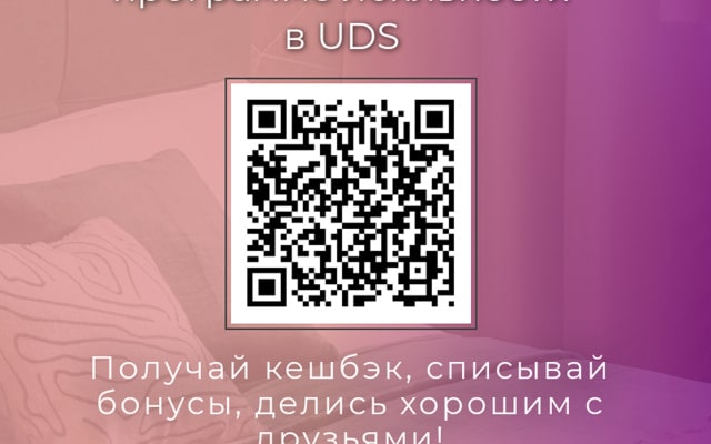 Квартира красивая двухкомнатная формата Евро в ЖК Московский Квартал