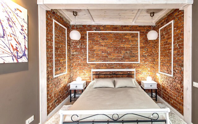 Апартаменты Loft in Minsk