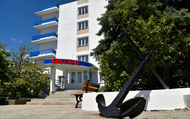База отдыха Якорь