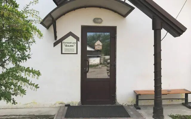 Гостиница Альянс