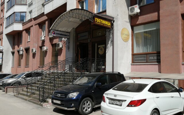 Гостиница Золотое Руно