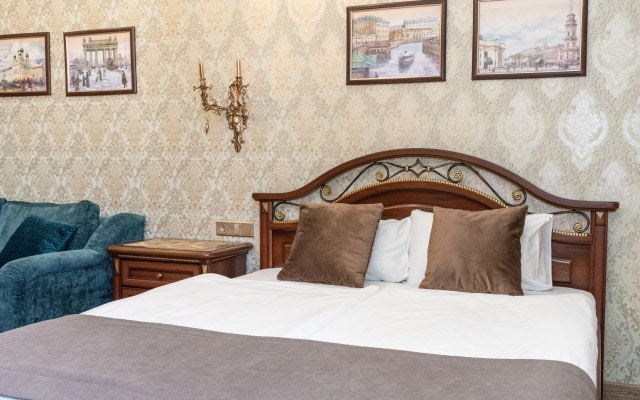 Апартаменты Pushkin Apartments Classic