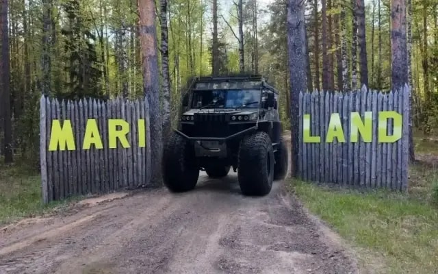 База отдыха MariLand