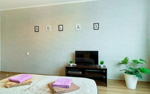 Апартаменты RELAX APART – Родионова 5