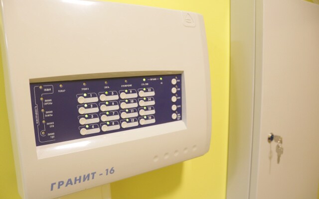 Хостел Арбат 42