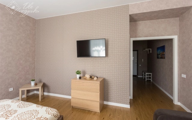 Dve Podushki Na Pobedyi 48 Apartments