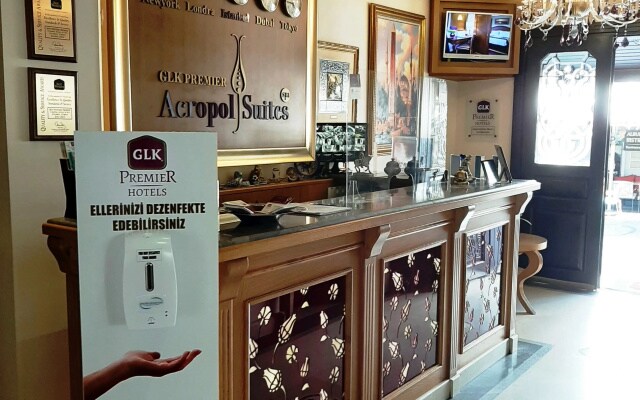 Отель Glk Premier Acropol Suites & Spa