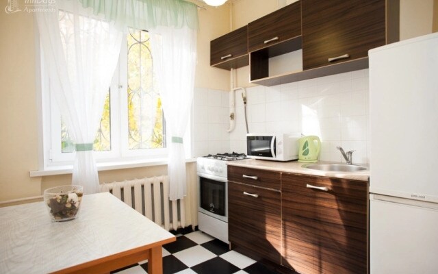 Квартира Inndays Apartments Скаковая