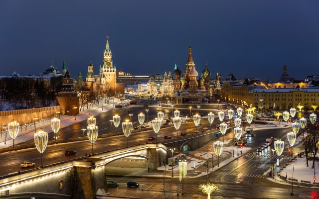 Отель Балчуг Кемпински Москва