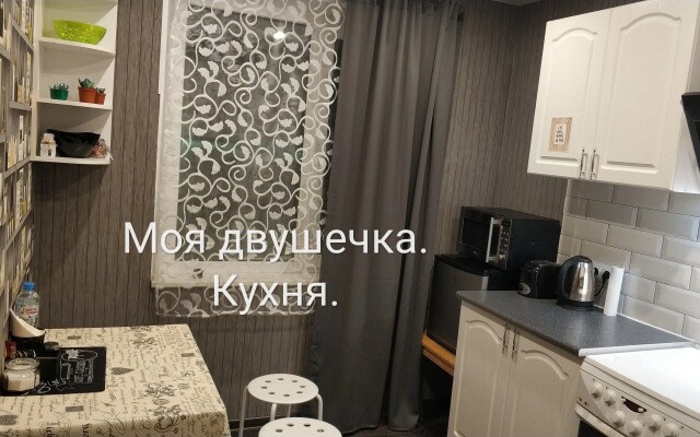 Квартира Двушка в тихом районе
