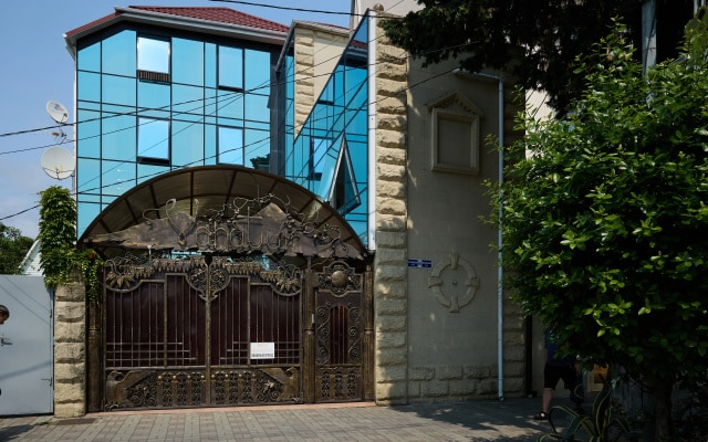 Гостевой дом Ванатур