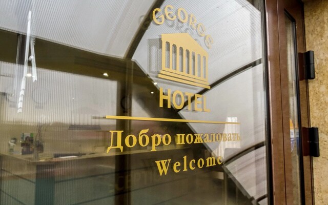Отель George