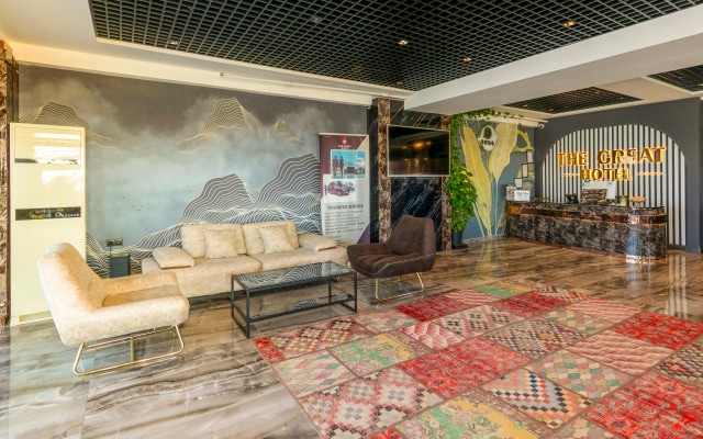 The Great Airport Hotel