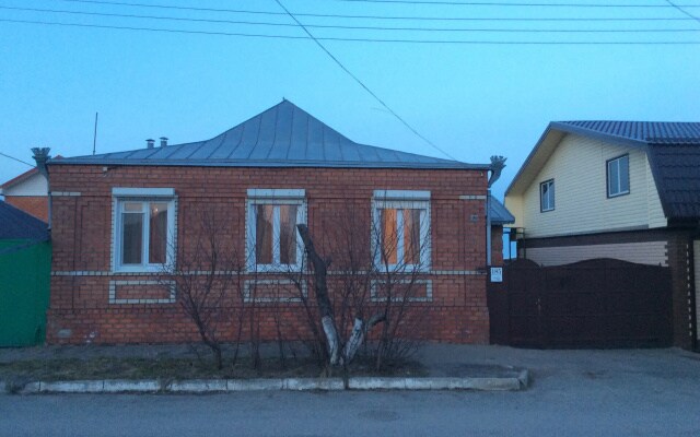 Гостевой дом Луч
