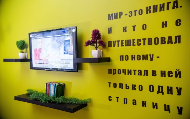 Хостел 1