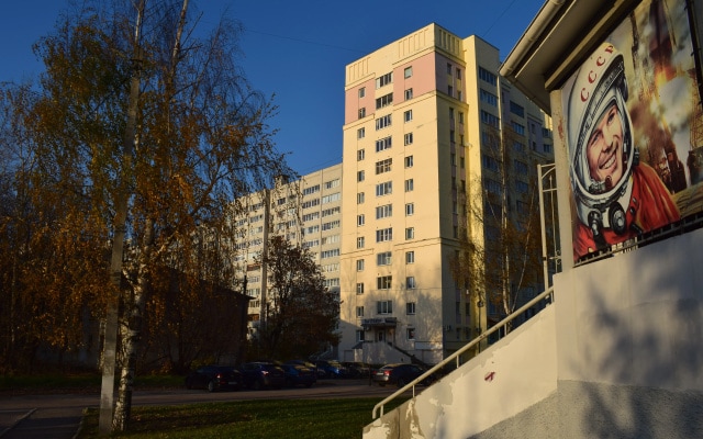 Хостел Гагарин