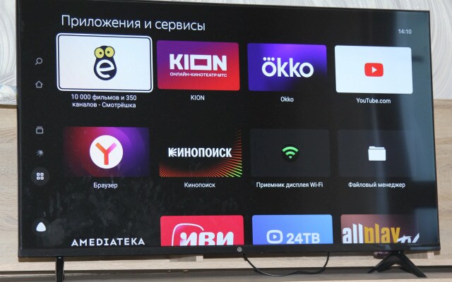 Апартаменты Studio XM на Сургутской 15
