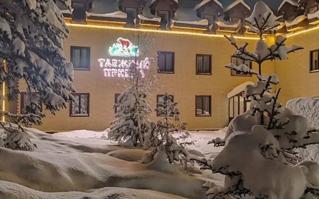 Гостевой дом Таежный Привал