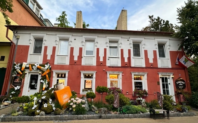 Квартира Мяу