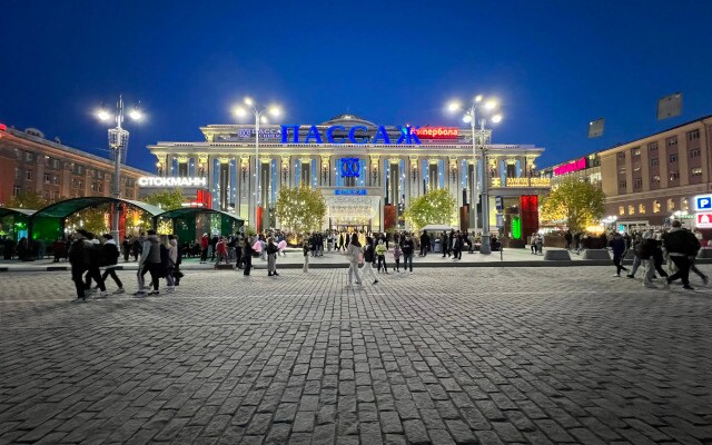 Квартира на Уральском Арбате