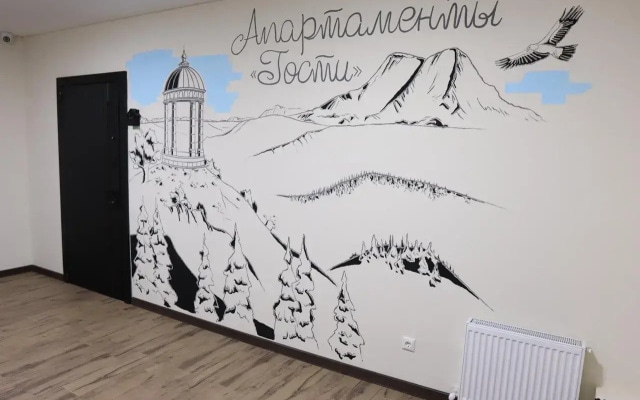 Апартаменты Гости Делюкс