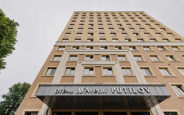 Апарт-Отель Комплекс апартаментов Putilov Avenir