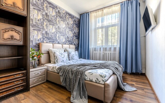 Апартаменты Studiominsk 13