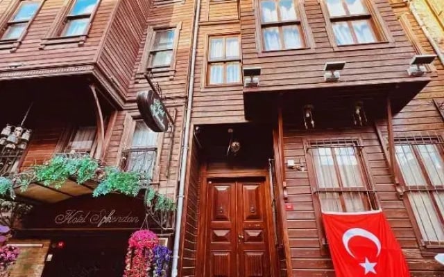 Nuray Hotel
