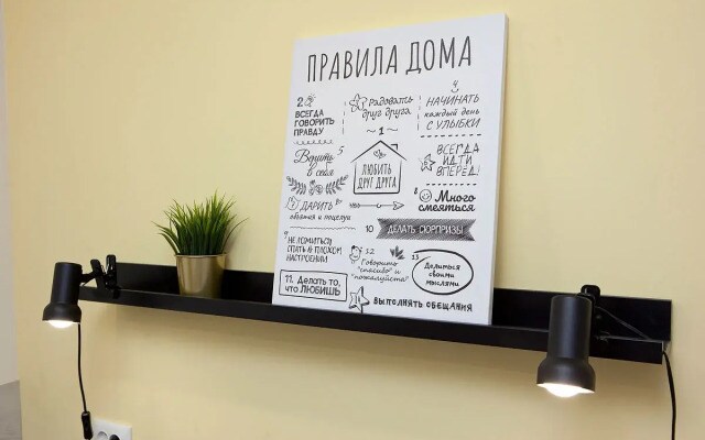 Квартира Серафимовича 1/4-8