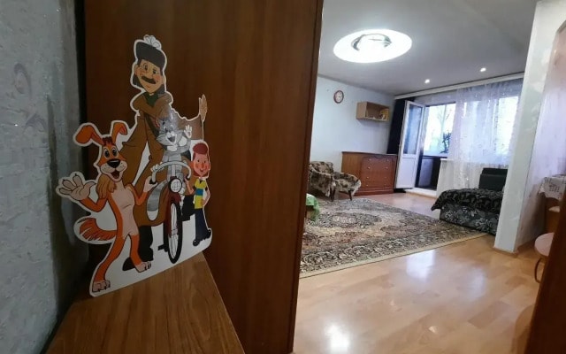 Квартира со всеми удобствами