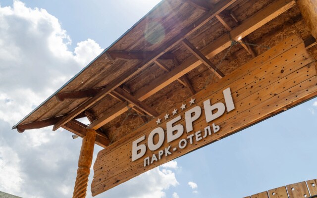 Отель Загородный парк Бобры