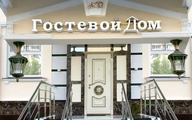Гостевой дом АБ