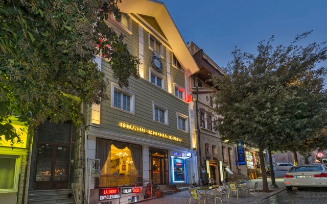Отель Istanbul Holiday Hotel